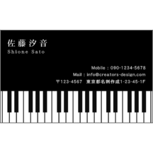 名刺作成｜フェミニン_楽器_1｜6016
