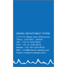 イラスト_魚_1のデザインで作成と印刷