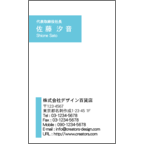 ａｔーｄｅｓｉｇｎさんのギャラリー