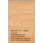 ａｔーｄｅｓｉｇｎさんのギャラリー