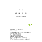 ａｔーｄｅｓｉｇｎさんのギャラリー