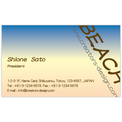ａｔーｄｅｓｉｇｎのBEACHの名刺デザイン作成と印刷