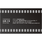 ａｔーｄｅｓｉｇｎの作品発表：名刺の作成と印刷：Movie