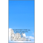 ａｔーｄｅｓｉｇｎさんのギャラリー