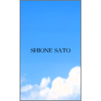 ａｔーｄｅｓｉｇｎの作品発表：名刺の作成と印刷：空