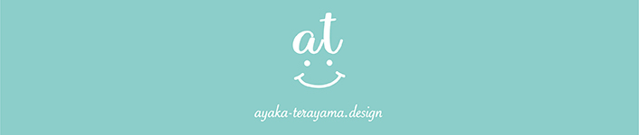 ａｔーｄｅｓｉｇｎ