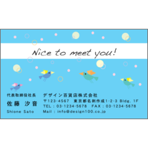 イラスト_鳥_2-4235