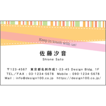 柄_ストライプ_34-4238