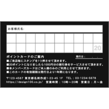 達磨工房さんのギャラリー