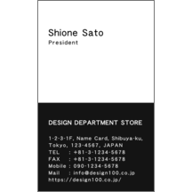 達磨工房さんのギャラリー