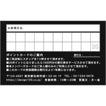 達磨工房さんのギャラリー