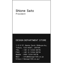 毛筆_格言_28のデザインで作成と印刷