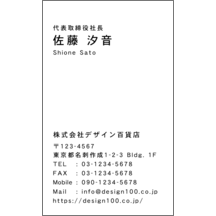 達磨工房さんのギャラリー