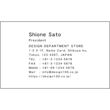 達磨工房さんのギャラリー