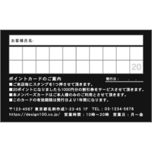 達磨工房さんのギャラリー