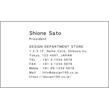 達磨工房さんのギャラリー