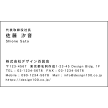 達磨工房さんのギャラリー