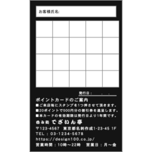 達磨工房さんのギャラリー