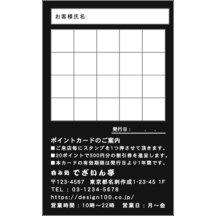 達磨工房さんのギャラリー