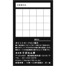 達磨工房さんのギャラリー