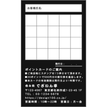 達磨工房さんのギャラリー