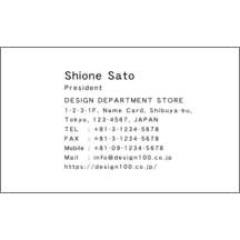 達磨工房さんのギャラリー