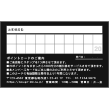 達磨工房さんのギャラリー