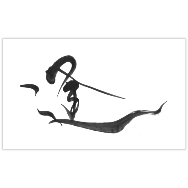 毛筆_出会い_3の名刺デザイン作成と印刷