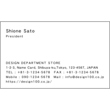 書家さんのギャラリー