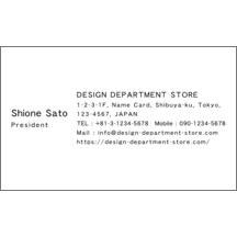 書家さんのギャラリー