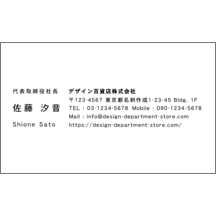 書家さんのギャラリー