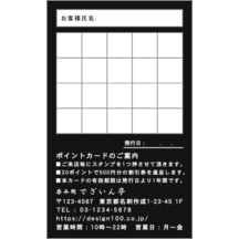 書家さんのギャラリー