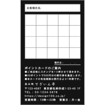 書家さんのギャラリー