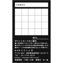 書家さんのギャラリー