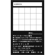 書家さんのギャラリー