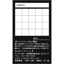 書家さんのギャラリー