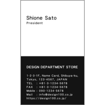 毛筆_気持ち_42のデザインで作成と印刷