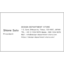 書家さんのギャラリー