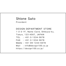 書家さんのギャラリー