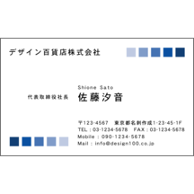 図形_グラデ_1-4410