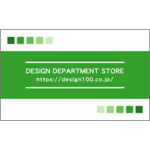図形_グラデ_3のデザインで作成と印刷