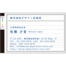 イラスト_モチーフ_6-4470