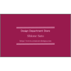 シンプル_2colorベタのデザインで作成と印刷