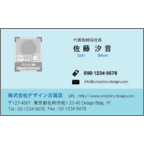 エフスの作品発表：名刺の作成と印刷：ベタ_2colorBl