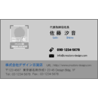 エフスの作品発表：名刺の作成と印刷：ベタ_2colorBk