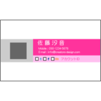 エフスの作品発表：名刺の作成と印刷：SNS_3colorPi