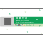 エフスの作品発表：名刺の作成と印刷：SNS_3colorGr2