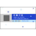 エフスの作品発表：名刺の作成と印刷：SNS_3colorBl2