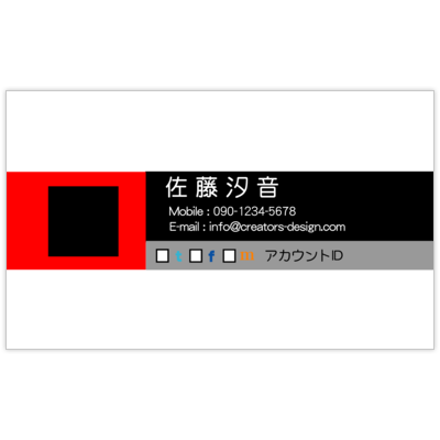 エフスのSNS_3colorReの名刺デザイン作成と印刷