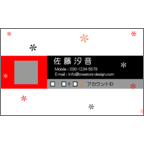エフスの作品発表：名刺の作成と印刷：SNS_3colorRe2